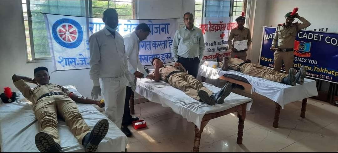 NCC Event - Blood Donation