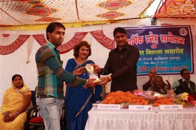 राष्ट्रीय सेवा योजना एवं एन .सी . सी.