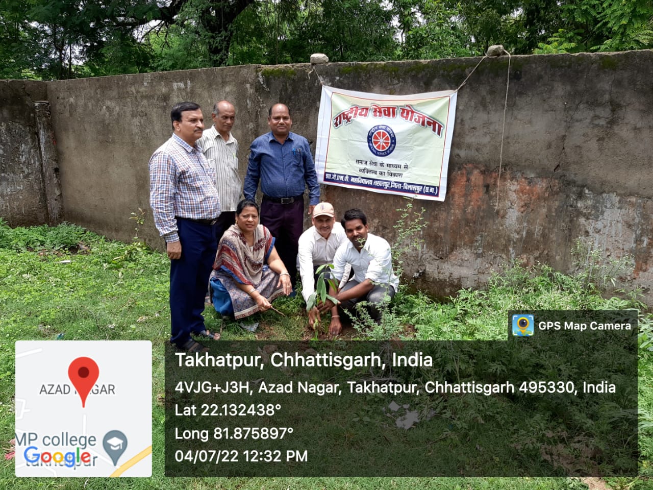 Govt JMP College | Takhatpur, Bilaspur (C.G.) | govt college Takhatpur-Plantation by Principal Dated 4/7/22