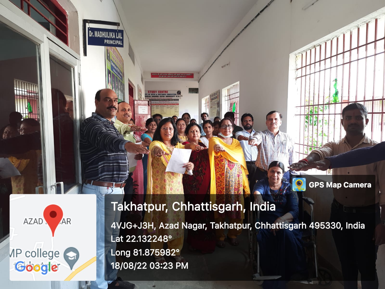 Govt JMP College | Takhatpur, Bilaspur (C.G.) | govt college Takhatpur-Sadbhavna Diwas-2022