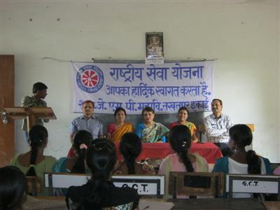 राष्ट्रीय सेवा योजना एवं एन .सी . सी.