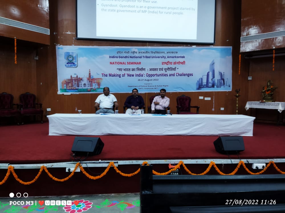 Govt JMP College | Takhatpur, Bilaspur (C.G.) | govt college Takhatpur-seminar attended by Dr. B.D.Jangade HOD (political Science)