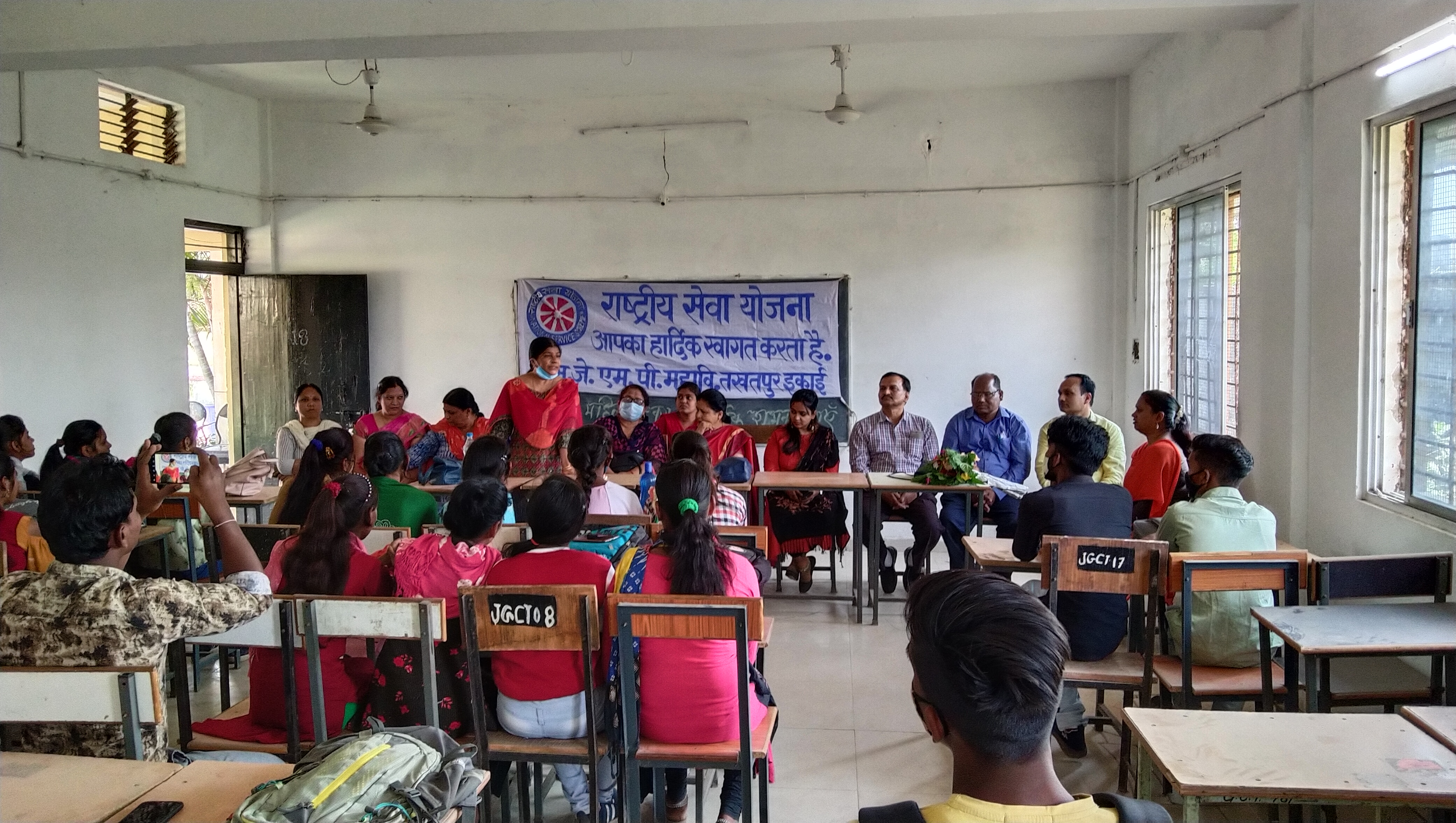Govt JMP College | Takhatpur, Bilaspur (C.G.) | govt college Takhatpur-NSS- International Women Day
