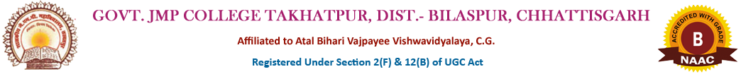 Govt JMP College | Takhatpur, Bilaspur (C.G.)